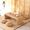 Mesa de Centro de Plataforma de Tatami de Ratán Mesa de Té Zen Japonesa Combinación Mesa Baja para Ventana Abuhardillada Balcón Mesa Kang Mesa de Tatami