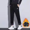 Pantalones Casuales con Forro de Polar para Hombre Pierna Recta Holgada Pantalones Largos Estilo Nuevo Otoño/Invierno 2026 Pantalones Deportivos Casuales Cálidos para Hombre