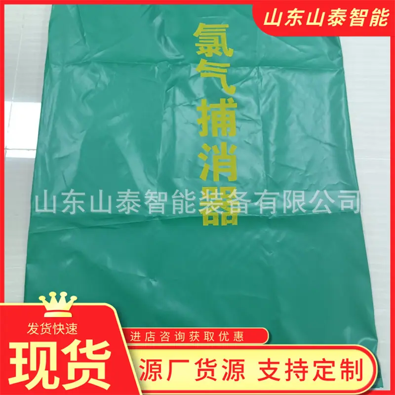 08baf19d7da0d0ea5838a028aa57d0