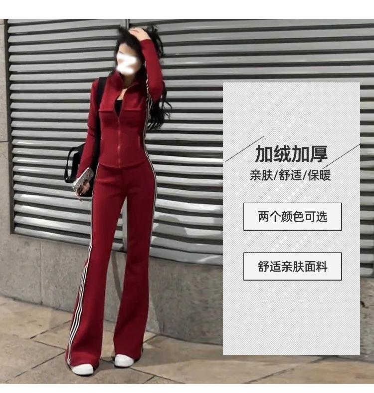 跨境淘货源分销2024秋冬季新款街头潮流减龄小个子爆款欧货网红款运动套装休闲运动气质休闲时尚流行新款秋装秋装女装时尚套装套装女装秋季套装女套装女女士运动服女装两件套套装卫衣套装休闲套装秋季套装女装时尚套装盐系休闲套装女装2024百搭设计感小众洋气欧货阿里国际站跨境采购Cross-border, shopping source, foreign trade, export, distribution 2024 fall, winter, new, street trend, explosive, European goods, network red, sportswear, leisure sports, temperament leisure, fashion popular, new autumn wear, autumn women's wear, fashion suit, women's wear, women's wear, women's wear, women's sportswear, women's two-piece, hoodie suit, casual suit, autumn suit, women's wear, Fashion suit salt department, casual suit women's dress, Ali International Station, cross-border procurement