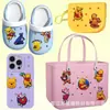 Encantos para Zapatos de Dibujos Animados Winnie the Pooh Accesorios para Zapatos DIY Botones Decorativos Oso Lindo Decoraciones para Zapatos de Jardín