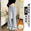 Pantalones Deportivos Acampanados Gris Claro para Mujer, Otoño e Invierno 2025 Nuevos Pantalones Acampanados Ceñidos de Cintura Alta, Pantalones Casuales Sueltos de Pierna Recta
