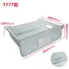 Gaveta Aplicável Caixa de Acessórios para Gaveta de Geladeira Porta-Garrafa Divisor de Gaveta Freezer Geladeira Geladeira Todos os Outros
