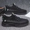 Zapatos de Verano Talla Grande 46 para Hombre, Zapatos de Malla Hueca Transpirables, Zapatos Perezosos Slip-On Modernos Estilo Coreano, Zapatos de Malla Fly-Knit
