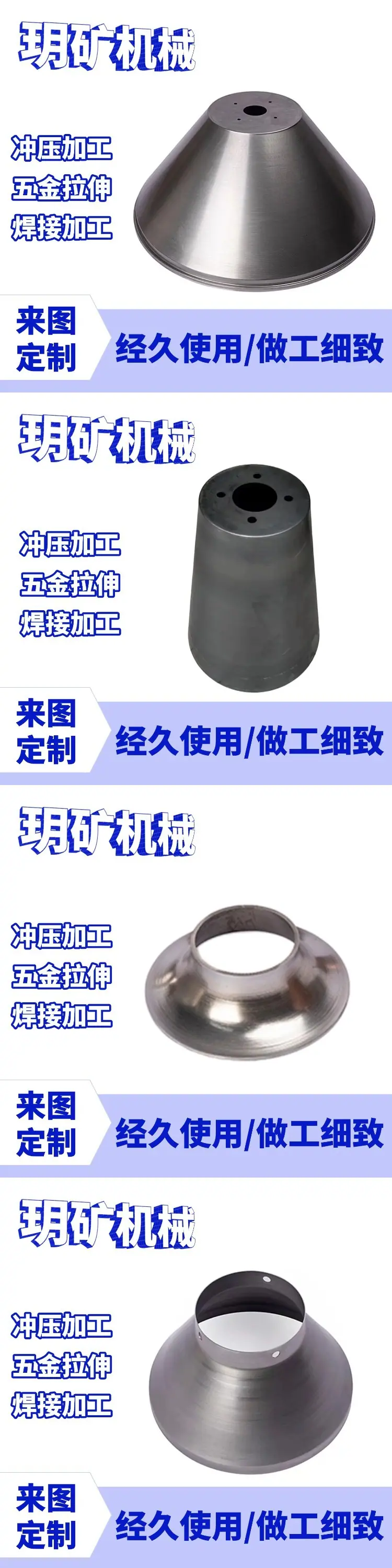 稿定设计-2.jpg