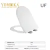 MEIKA Asiento de Inodoro de Formaldehído de Urea Genuino Cierre Suave Tapa de Inodoro Silenciosa para Compra de Ingeniería de Hotel U216