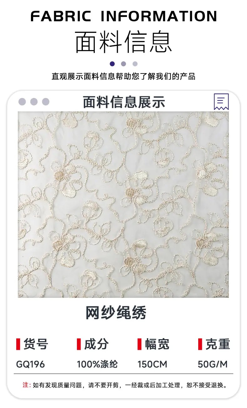 广强详情页-工厂版_05.jpg
