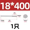 Tornillo de perno hexagonal exterior de acero inoxidable 304 extra largo M6M8M10M12-M 20 * 210x250-500