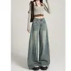 Jeans Vintage de Corte A com Pernas Largas para Mulheres, Nova Coleção Primavera 2026 Cintura Alta Emagrecimento Solto Caimento Preguiçoso Comprimento Total Calças