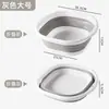 Lavabo plegable para uso doméstico, cuenca portátil para lavar la cara y las verduras, cuenca de plástico engrosado, cuenca plegable y retráctil