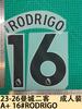 23-26 Segunda Equipación de Visitante del Manchester City (23cm) Versión para Adultos A+ Número de Jersey Letra Impresión por Transferencia Térmica