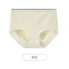 6826 otoño e invierno cachemir proteína cálido cintura alta abdomen base ropa interior paclitaxel antibacteriano entrepierna cadera ajustada ropa interior