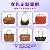 Bolsas de Mano de Cuero Genuino para Mujer, Bolsos Tote Cruzados, Bolsos de Hombro, Artículos de Cuero, Bolsos, Fuente de Suministro Exclusiva para Exportación Transfronteriza