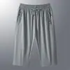 Pantalones Cortos de Seda Helada para Hombre para Papá, Shorts Casuales de Secado Rápido Verano 2026, Largo 7/8, Corte Holgado, Estilo Delgado para Personas de Mediana Edad y Mayores