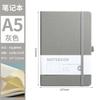 Libreta de Correa Transfronteriza Personalizada Patrón de Tela Engrosada Línea Horizontal Negocios Oficina Libro de Mano Traje Cuaderno de Cuero