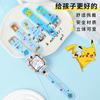 Para Little Genius Correa de Reloj Z10 Niños Z9 Dibujos Animados Z8 Edición Junior/Z7 Funda Protectora Q1R/Q1C