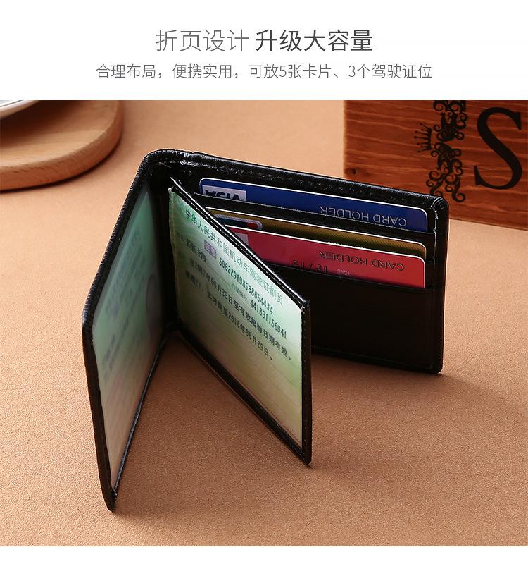 详情页_05.jpg