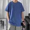 Camiseta de Manga Corta para Hombre, Tendencia de Verano Holgada Casual Básica, Versátil de Color Sólido Manga Tres Cuartos, Tejido de Seda de Leche