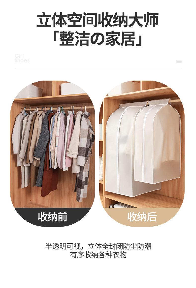 未标题-1_03.jpg