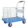 Carrito de Valla Plegable, Remolque de Carga de Plataforma Plana, Carrito de Empuje Pequeño, Carrito de Entrega Express, Equipo de Transporte
