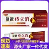 Atacado do Fabricante Jinzhilong Creme de Alívio Rápido para Hemorroidas Extrato de Planta Creme de Cuidados com o Corpo Universal 20g Dropshipping