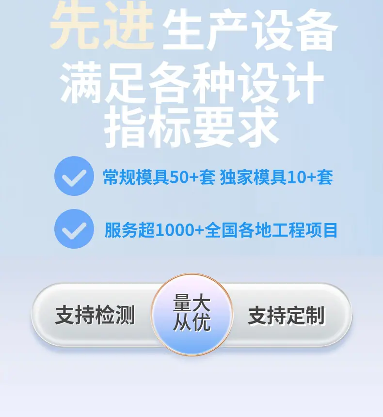 详情页_03.jpg