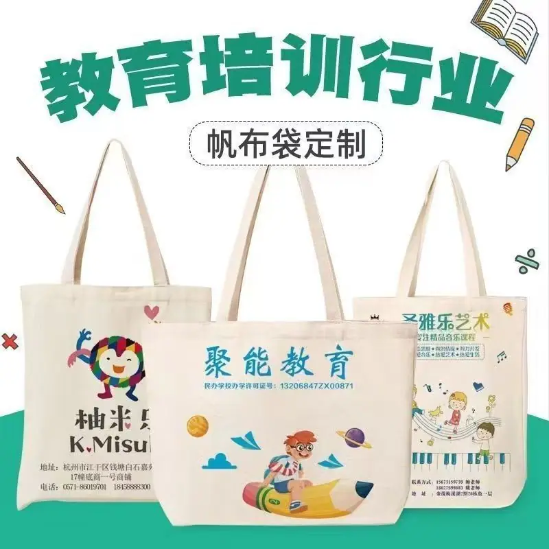 01bcec39a1cbd830aef2b2795ce336