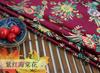 Tela Brocada de Flor de Begonia Tela Tela Traje Antiguo Hanfu Kimono Traje Tang Cheongsam Tela de Seda con Seda
