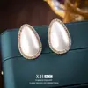 Pendientes de Perla en Forma de Lágrima Tachonados con Diamantes, Estilo Francés Elegante y de Moda, Pendientes Versátiles y de Alta Gama