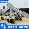 Máquina Integrada de Moagem e Fresagem Adequada para Fabricantes da Indústria Fornecimento Direto e Produção de Máquina Integrada de Moagem e Fresagem (Máquina de Formação de Rocha para Estradas)