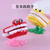 Relógio de Dentes Saltitantes Brinquedo de Corda Dentes Saltitantes Dentes de Fantasma Vampiro Halloween Natal Pequeno Presente Brinquedo de Corda