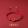 Pulseira de fivela de segurança de cinábrio pulseira de corda vermelha pulseira ano do animal pulseira estilo antigo joias casal pulseira tecida de areia dourada roxa mão