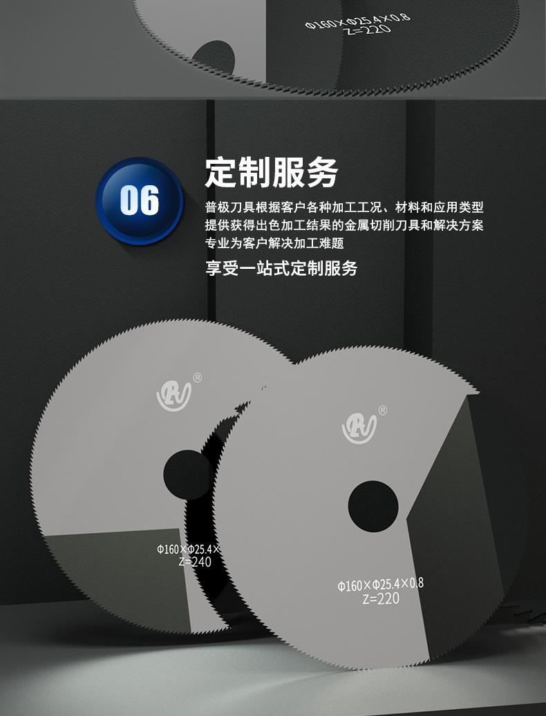 详情2_13.jpg