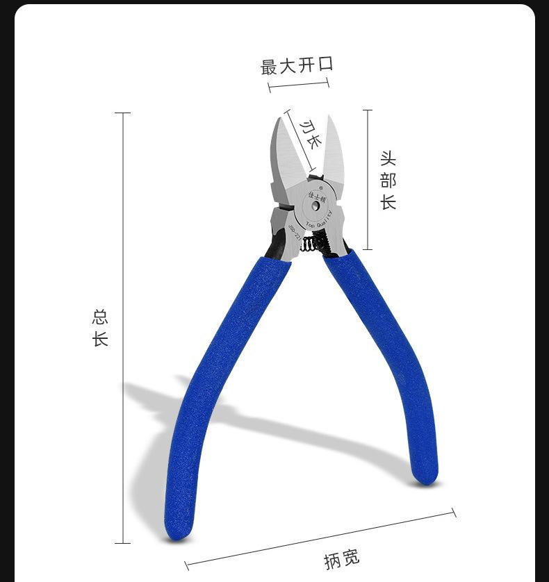 阿里详情页_06.jpg