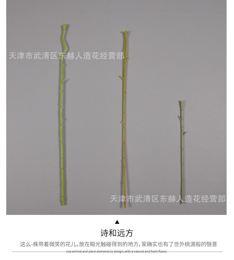 详情_06.jpg