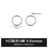 Anillos Abiertos de Plata Tang S925, Aros de Plata en Varios Tamaños, Anillos de Joyería de Plata, Accesorios DIY, Anillos Abiertos para Pulseras de Cristal