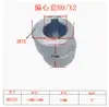 Accesorios reductores de rueda de pines cicloidal Eje de entrada Manguito excéntrico Rodamiento excéntrico Changzhou Biaopian rn206