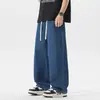 Jeans Rectos Holgados de Otoño 2026 para Hombre, Pantalones Casuales, Pantalones Lisos Versátiles con Cordón para Adolescentes
