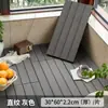Piso Moderno Minimalista para Exterior em Composto Plástico-Madeira, Resistente ao Desgaste, Impermeável, Piso de Encaixe Sem Cola para Terraço, Parque e Calçadões