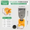 Ventilador de boquilla de clip ajustable universal abrazadera de tubo cono limpieza rociador spray pretratamiento clip boquilla de acero inoxidable
