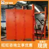 Puerta impermeable duradera y resistente a la corrosión, fácil de abrir y cerrar, puerta impermeable ML3.2/2.0x2.32