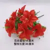 Flores artificiales de plástico, flores falsas, flores para sala de estar, rosas, girasoles, ramos hechos a mano, estilos nuevos, accesorios de baile, venta al por mayor de fábrica
