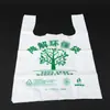 Bolsa de plástico degradable tipo chaleco centro comercial bolsa de compras portátil bolsa para llevar empaque de comida para llevar fabricantes suministro