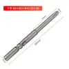 Punta de Destornillador Eléctrico en Forma de Cruz 801 Vástago de 5 mm Extendido Cabezal Magnético de Destornillador Punta de Destornillador Templada