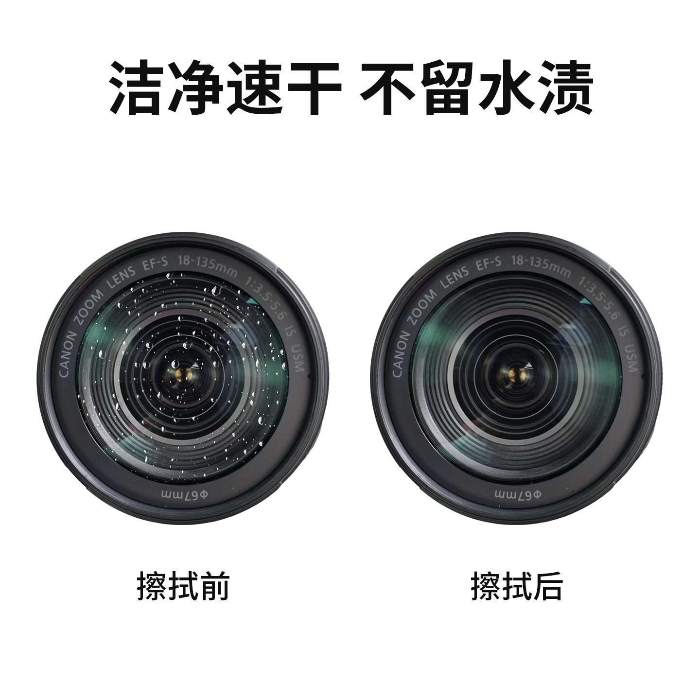 清洁布6.jpg