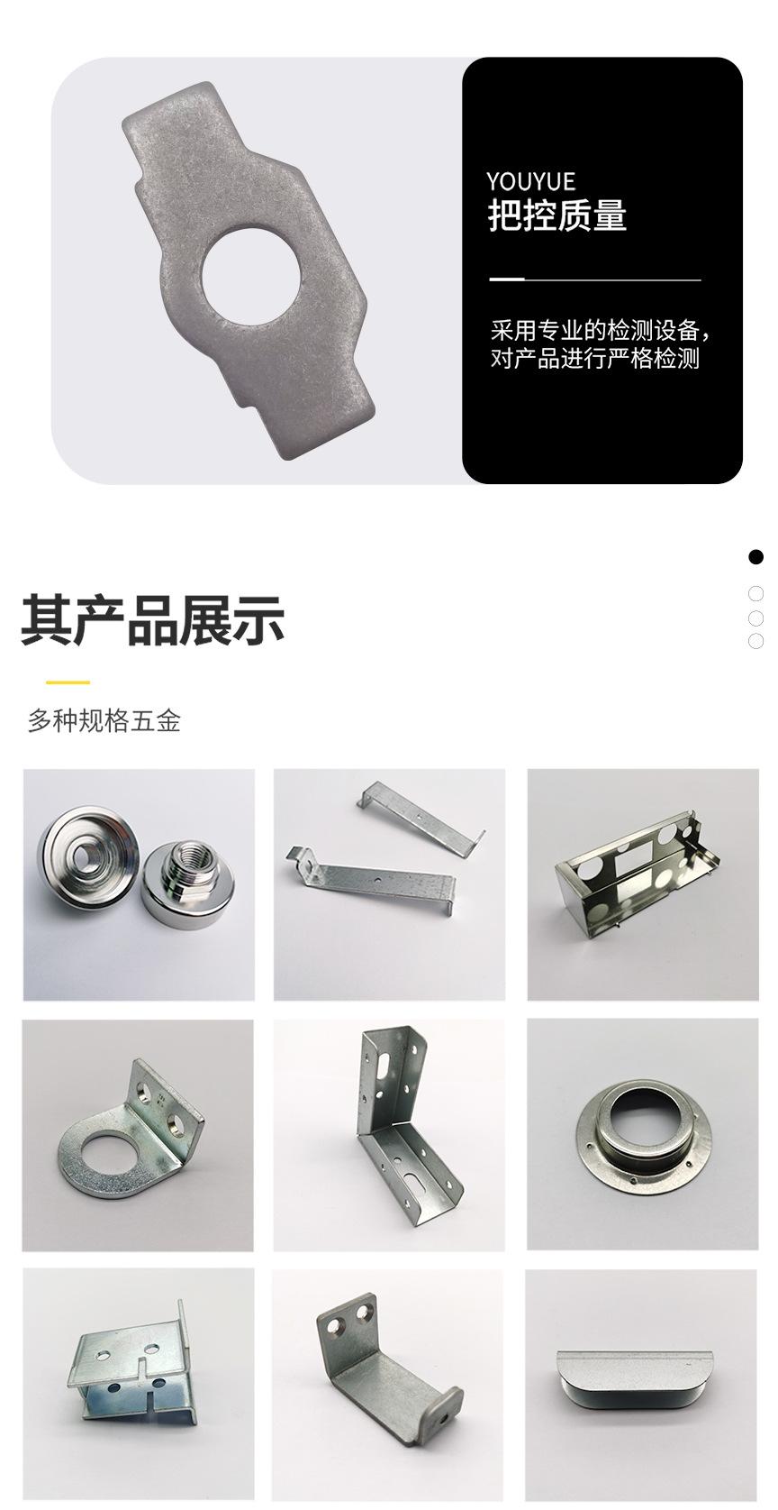 我做的详情做完-完整_16.jpg