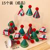 Adornos Navideños para Decoración de Cupcakes 2026 Corona de Hierba Hojas Árbol de Navidad Caja de Mano Caja de Empaque Nochebuena Inserts