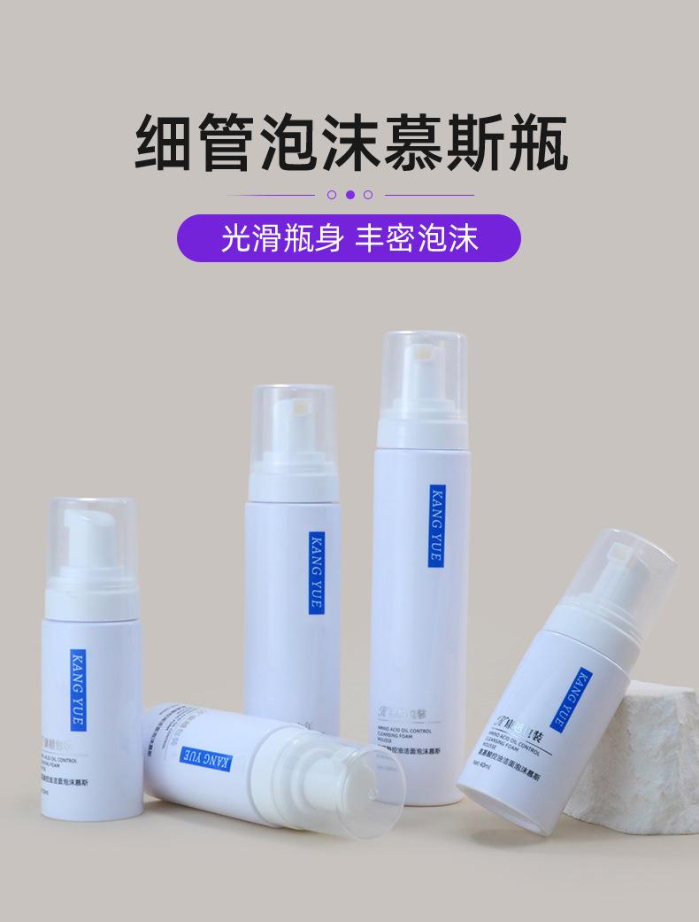1店详情页_01.jpg