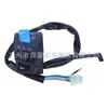 Accesorios para Motocicleta Triciclo Fx125Cg125Wy Ensamblaje de Interruptor Cg125 Loncin 125/150/200