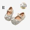 Zapatos para Niñas Zapatos de Princesa de Cristal para Niños 2026 Primavera y Verano Nuevos Zapatos Pequeños de Cuero Elsa Zapatos de Princesa Elsa Azul para Bebé